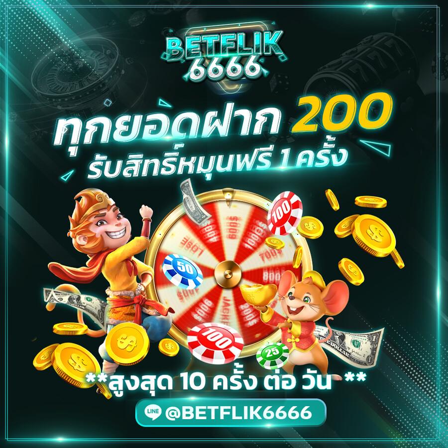Slot XO คาสิโนเว็บตรง มาตรฐานระดับพรีเมียม รูปแบบใหม่ล่าสุด 2024
