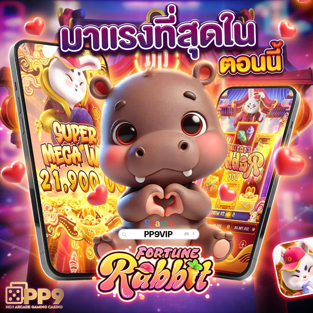 Slot แตก ง่าย เว็บตรง บริการทันใจ สมัครสมาชิกฟรี 24 ชั่วโมง