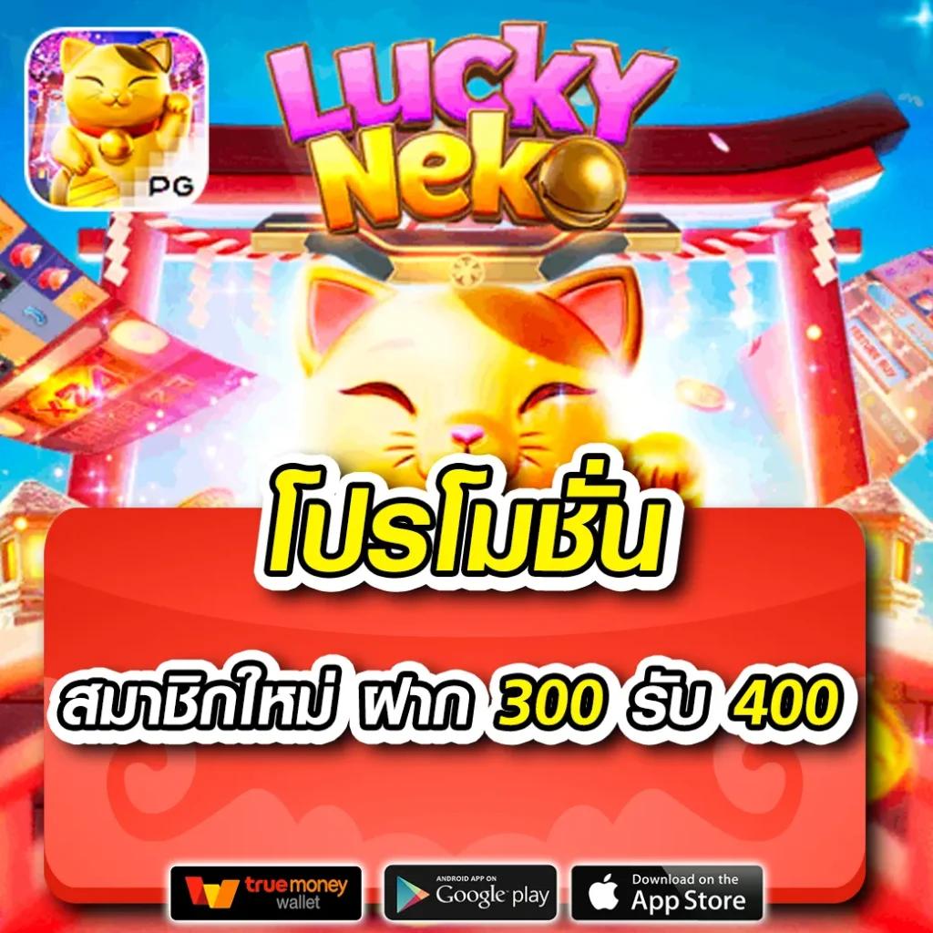 Slotgaming เว็บเดิมพันสล็อตอันดับหนึ่ง พร้อมโปรโมชั่นแจกจริง 2024