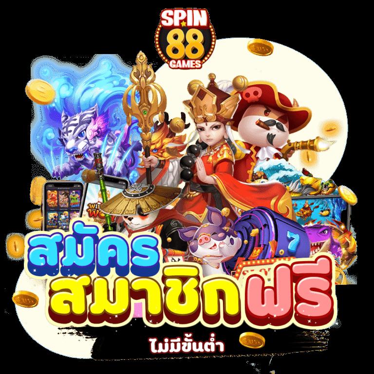 Sora168 สล็อตเว็บตรง เล่นง่าย จ่ายชัวร์ ไม่ผ่านเอเย่นต์