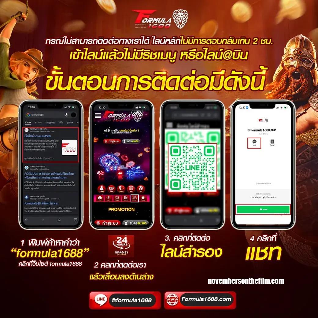 Speed Winner คาสิโนออนไลน์ เว็บตรง เล่นง่าย จ่ายเต็มเร็ว