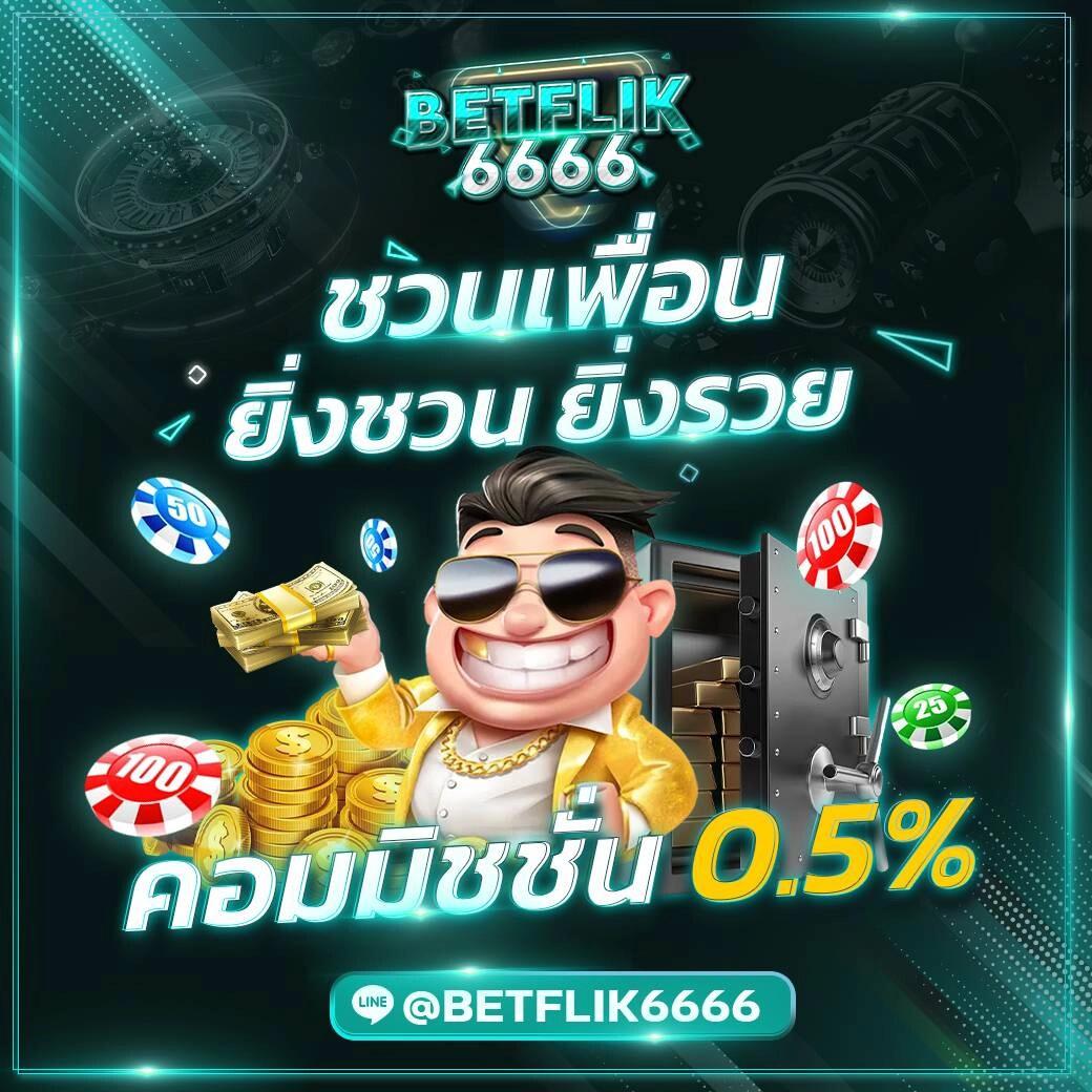 Spin Coin Master คาสิโนยอดนิยม มิติใหม่แห่งความบันเทิงออนไลน์
