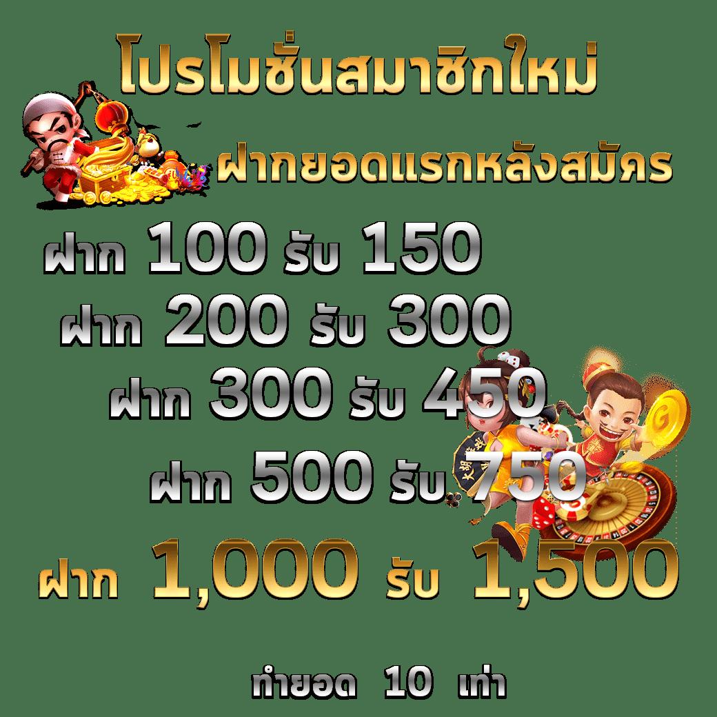 StarBet123 เว็บตรงเกมสล็อตยอดนิยม เดิมพันง่าย ได้เงินจริง 2023
