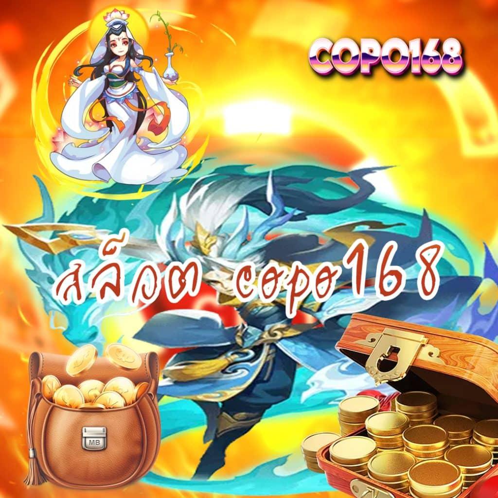 Superslot Game สล็อตออนไลน์และเกมคาสิโนอันดับหนึ่งในไทย