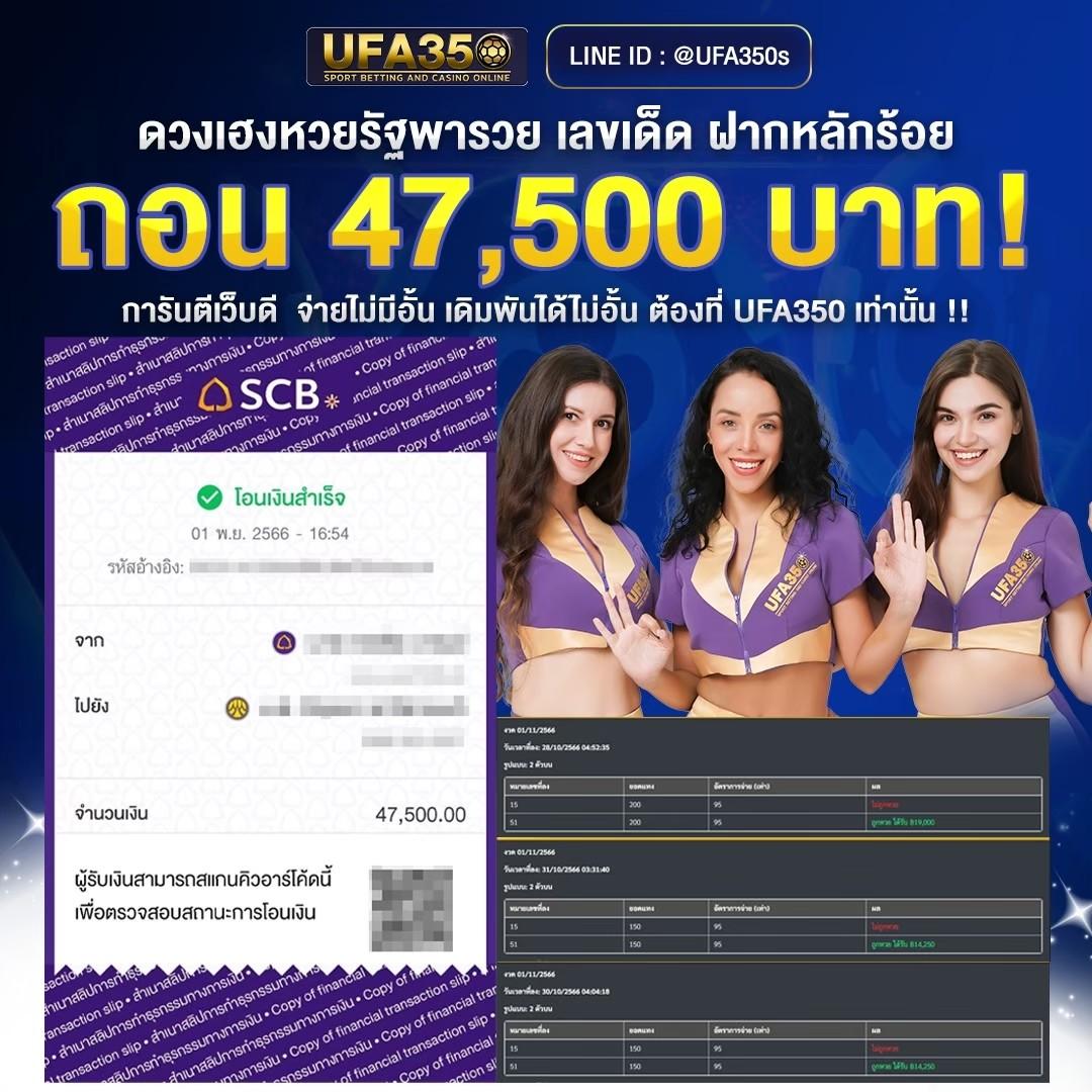 TGA 899 สล็อต เว็บตรงแตกง่ายพร้อมโบนัสเพียบในไทย
