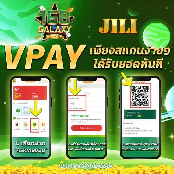 True Money Wallet คาสิโนอออนไลน์สุดทันสมัยบนมือถือในไทย