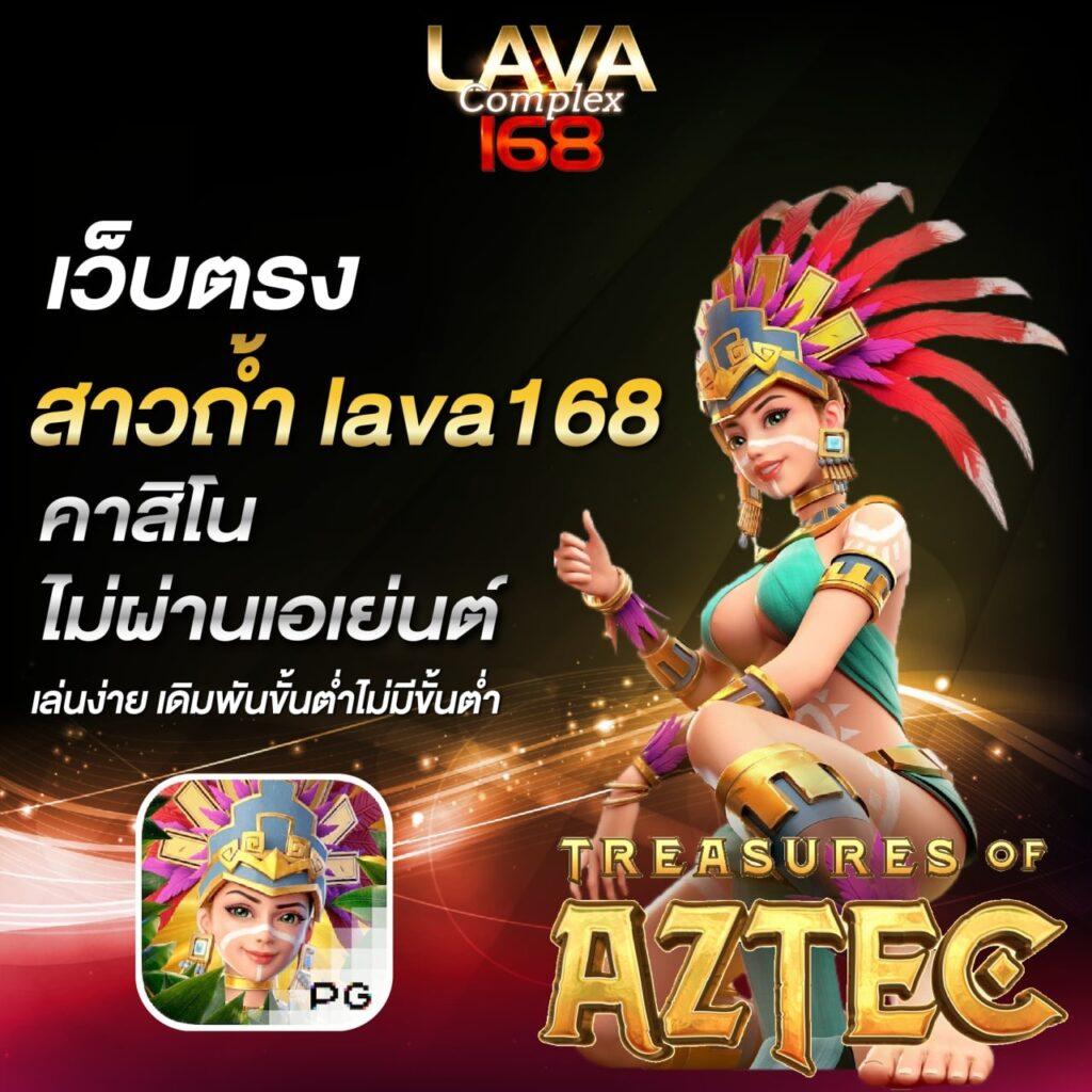 True Wallet สล็อตฝาก 10 รับ 100 วอเลท โปรโมชั่นใหม่สุดฮิตในไทย