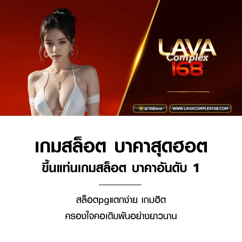 UFABET 8 บนแพลตฟอร์มทันสมัย พร้อมโปรโมชั่นเด็ดที่สุดแห่งปี