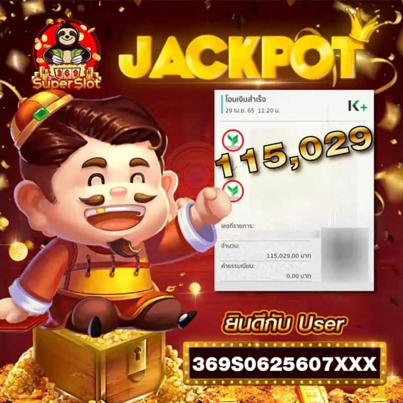 Viva9988 แพลตฟอร์มเกมคาสิโนอันดับ 1 โปรโมชั่นแรงยิ่งใหญ่ต้อนรับนักเสี่ยงโชค
