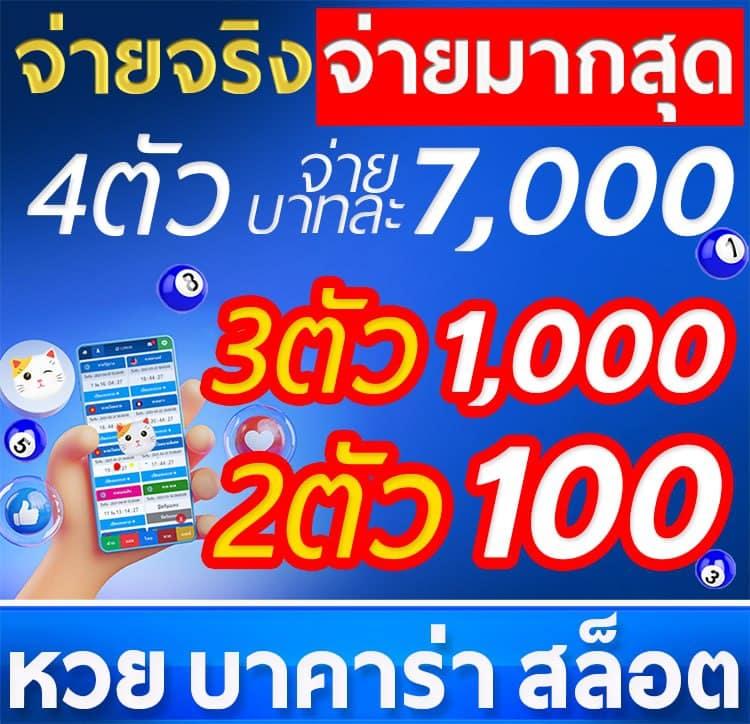 Wallet Joker369 คาสิโนออนไลน์ ฟรีเครดิต ฝาก-ถอน ระบบออโต้ เว็บตรงใหม่ล่าสุด