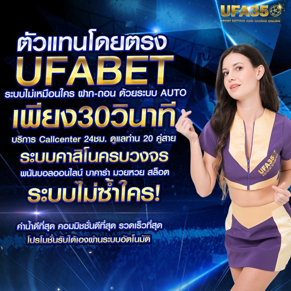 Wallet Slot สล็อตออนไลน์ครบวงจรด้วยระบบฝากถอนทันใจ
