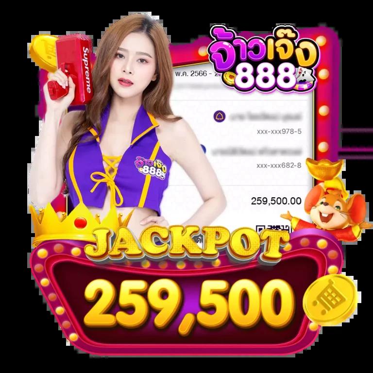 Wasp777 คาสิโนออนไลน์ครบวงจร โปรโมชั่นสุดปัง ระบบแบบใหม่ล่าสุด
