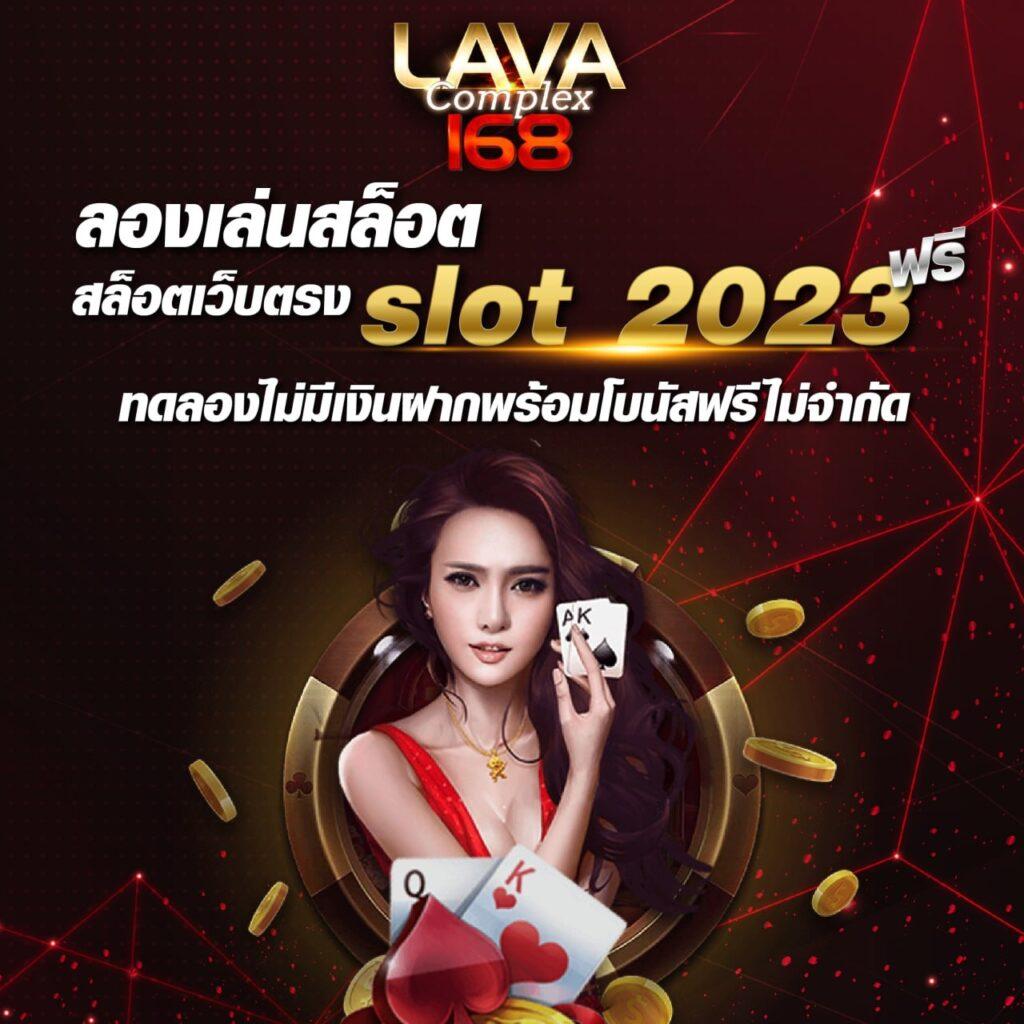 Waspbet App คาสิโนออนไลน์สุดฮิต รองรับทุกความสนุกและการเดิมพัน