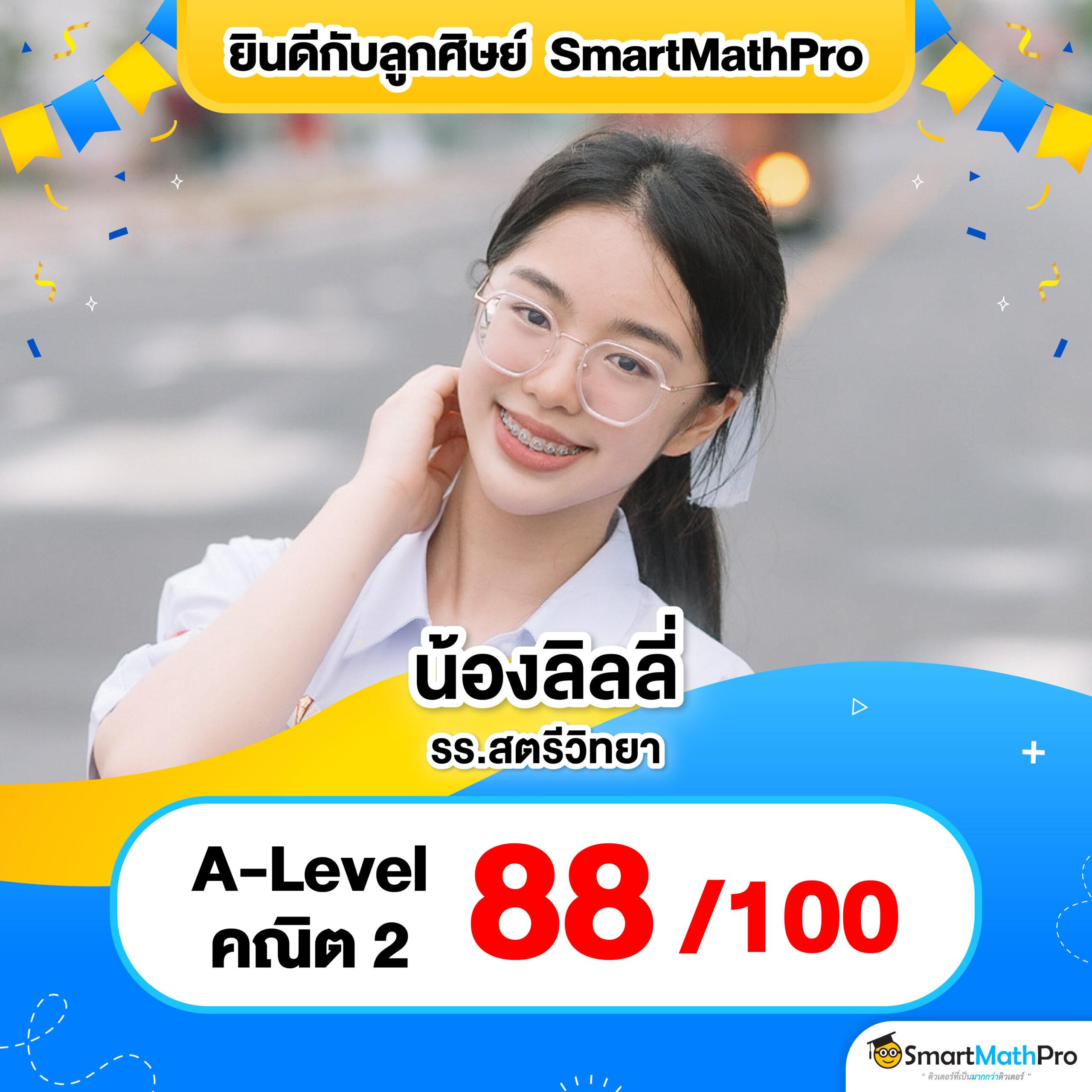 Wheel Spin คาสิโนอันดับหนึ่ง บริการเกมดังสุดฮิตทันสมัยใช้งานง่าย