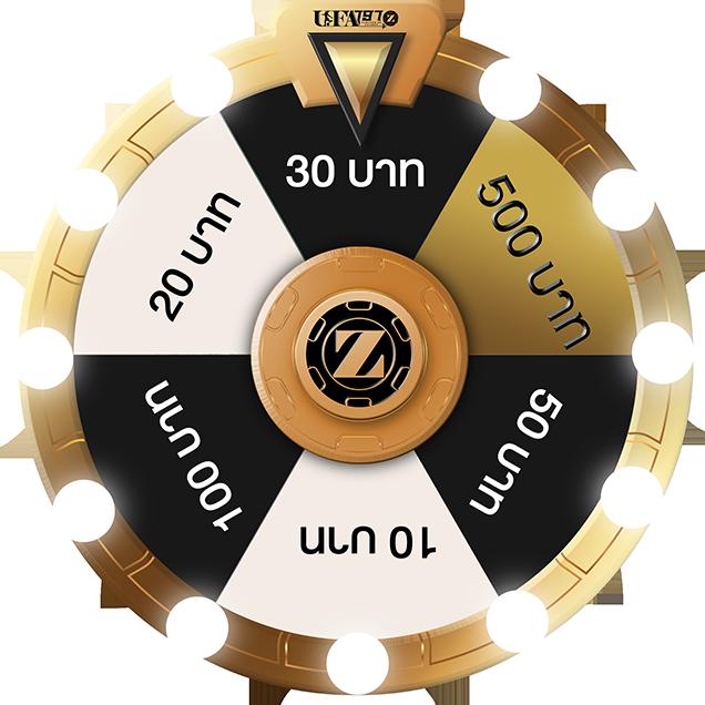 Wing1688 Member789 ทางเข้า เล่นง่าย รวดเร็ว ปลอดภัย ฟรีเครดิต