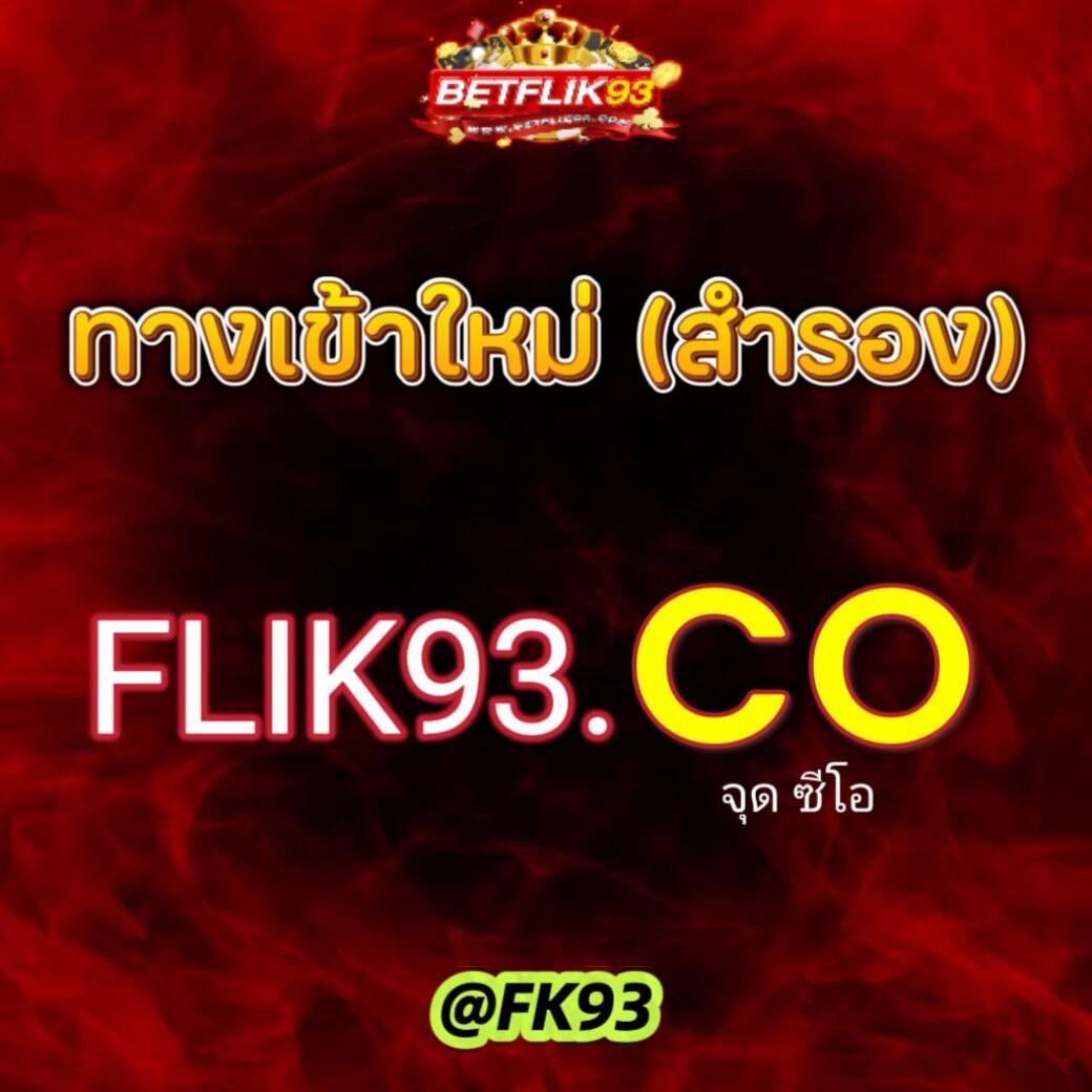 Wink123 แพลตฟอร์มคาสิโนออนไลน์ล่าสุด ที่ครองใจนักเสี่ยงดวงไทย