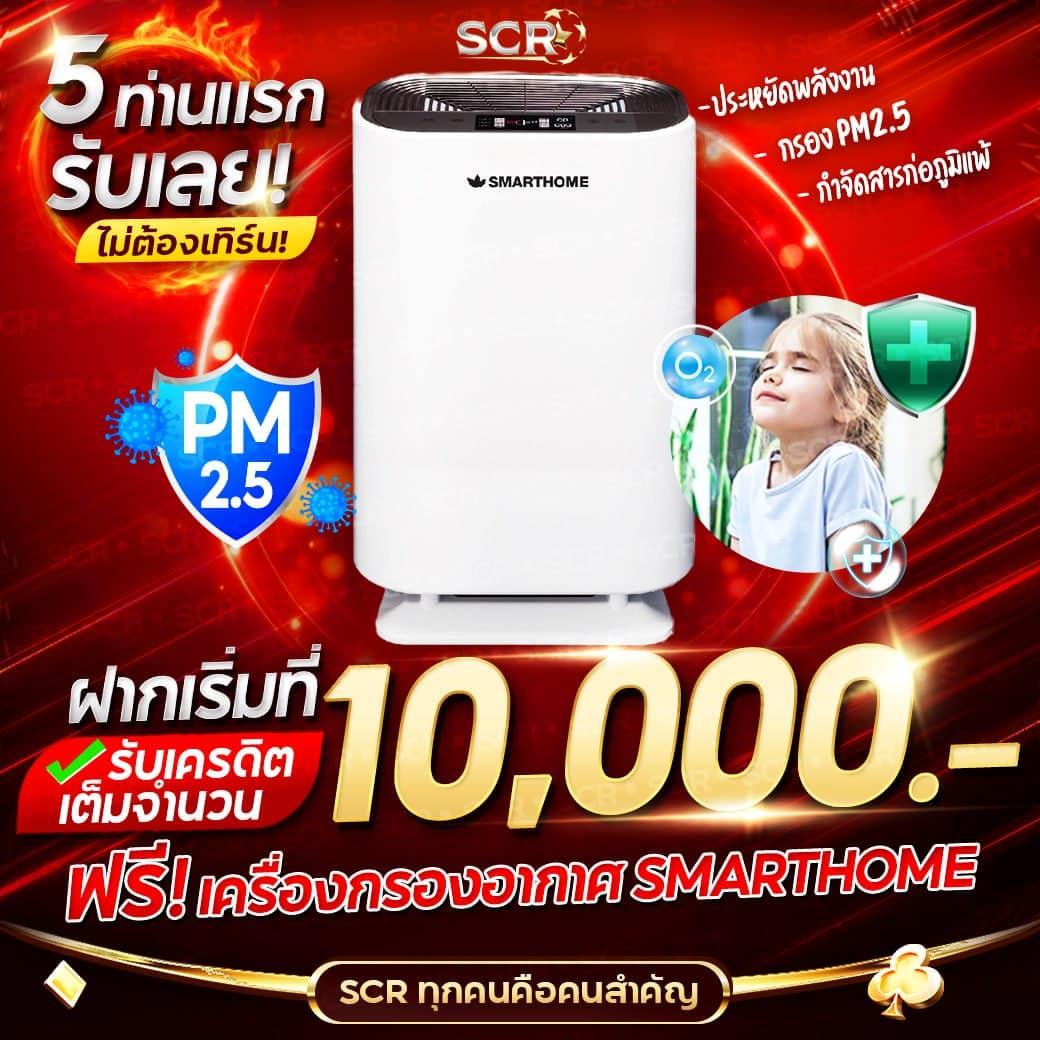 XGame1688 เว็บเดิมพันยอดนิยม เว็บตรงมั่นคง ปลอดภัย 2024