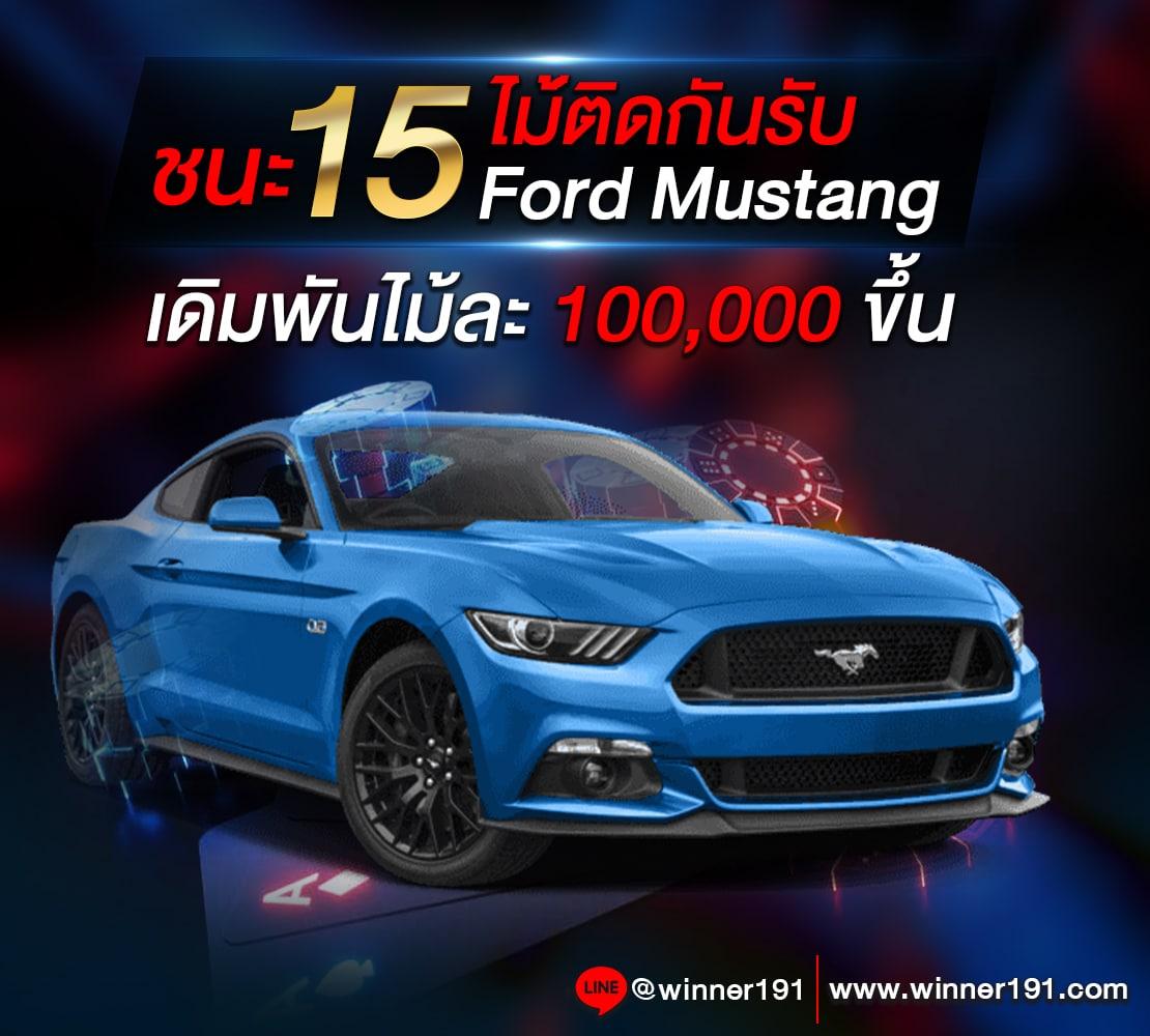 YesLotto888 คาสิโนอันดับหนึ่ง ระบบทันสมัย เล่นฟรีไม่อั้น