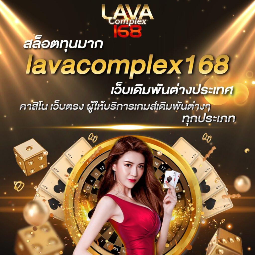 Yoda888 เว็บคาสิโนออนไลน์อันดับหนึ่ง รวมเกมสล็อตและเดิมพันใหม่ล่าสุด