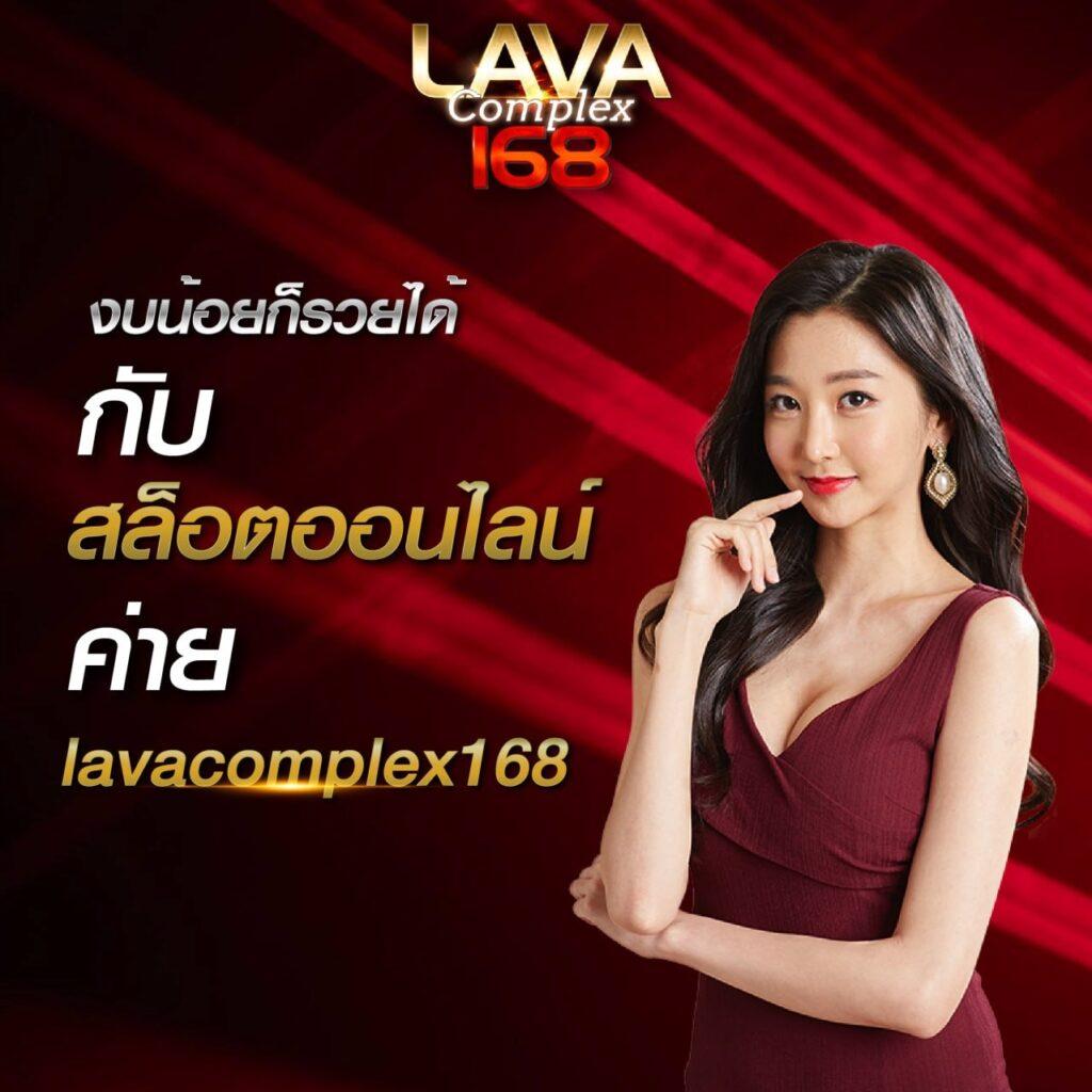 Za888 ค่ายเกมดัง รวมเกมสล็อตสุดแกรนด์ เดิมพันง่าย ตอบโจทย์นักเสี่ยงโชค