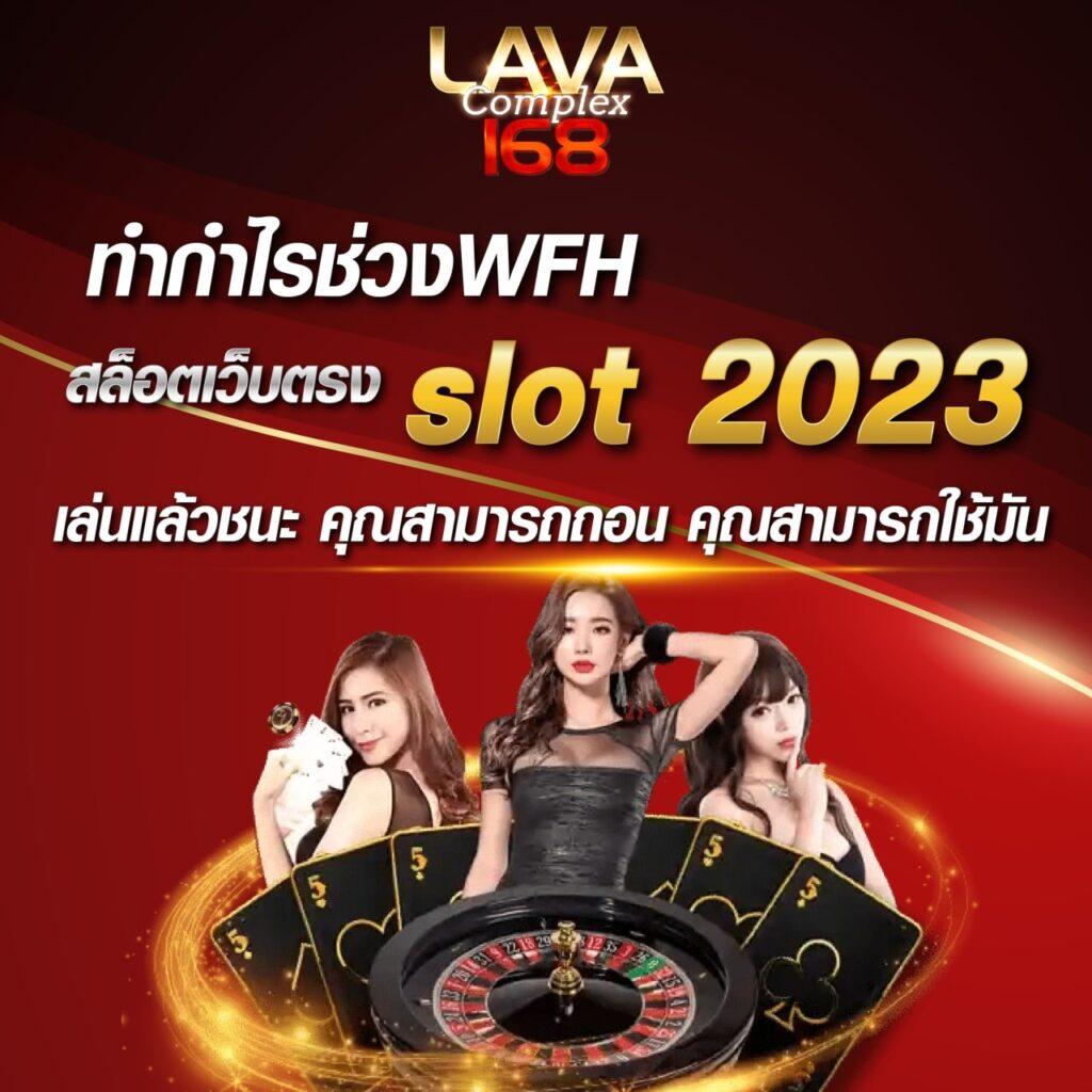 Zeanstep 7m คาสิโนสด เว็บตรง ครบทุกเกมยอดนิยม สมัครง่ายมั่นใจ