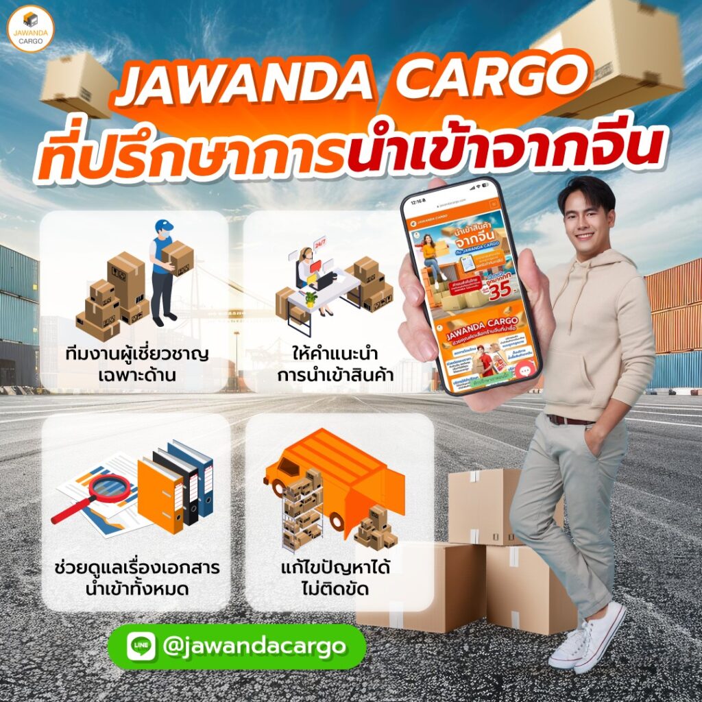 Zeed777plus คาสิโนออนไลน์ครบวงจร ระบบทันสมัย พร้อมเกมดังสุดฮิต