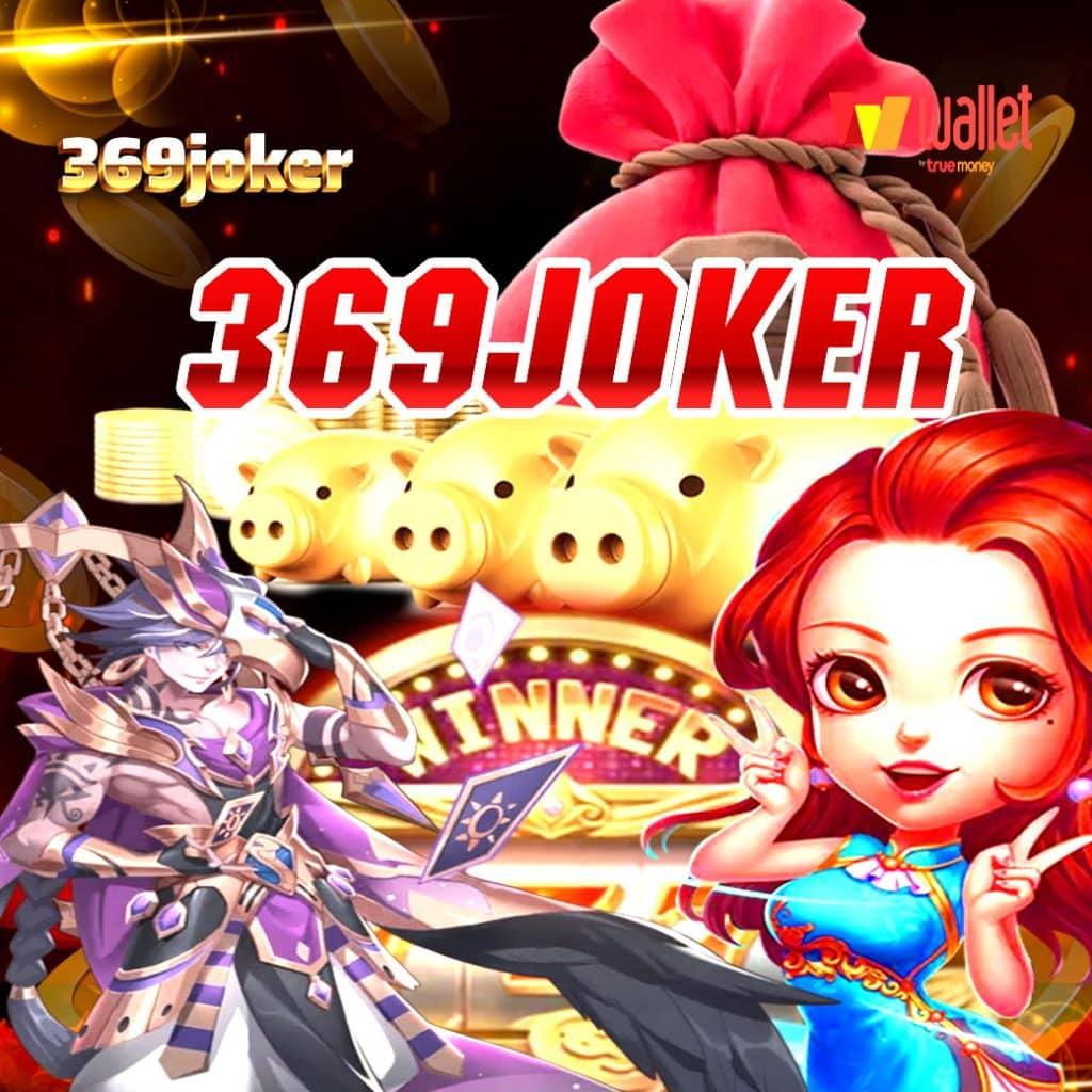 _pg เครดิตฟรี พร้อมโปรแรงล่าสุด รับยอดนิยมในไทย 2024_