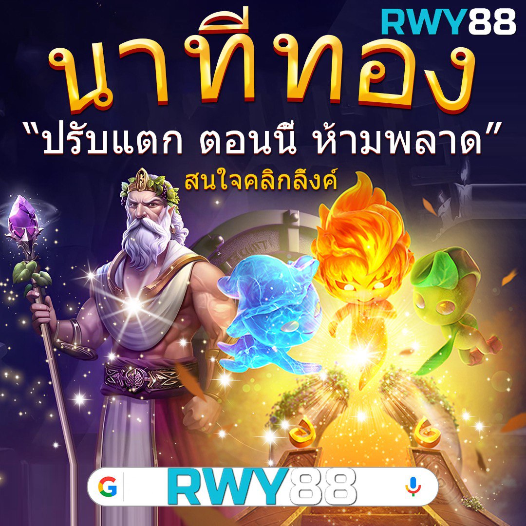 aba slot เว็บตรงแท้ รวมเกมสล็อตแตกง่าย 2024 โปรโมชั่นสุดคุ้ม