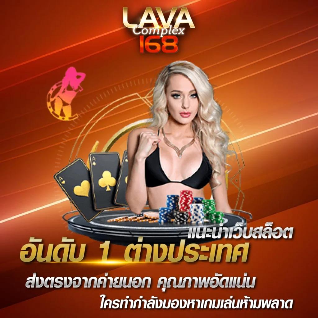 ak25bet เว็บตรงรวมสล็อตออนไลน์และเกมคาสิโนยอดนิยม 2024
