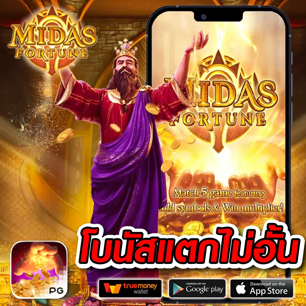 ak888bet เว็บคาสิโนออนไลน์อันดับหนึ่ง มิติใหม่แห่งการพนันออนไลน์