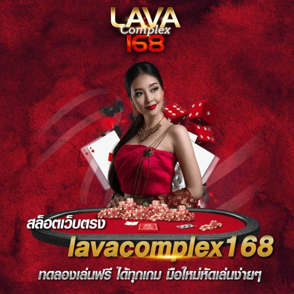 ak888สล็อต คาสิโนออนไลน์ระดับแนวหน้า รวมเกมใหม่ล่าสุด 2024