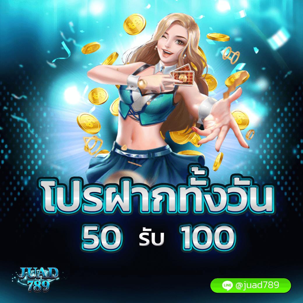 ak88king คาสิโนสุดฮิต รวมเกมสล็อตสุดมันส์ ครบจบในเว็บเดียว