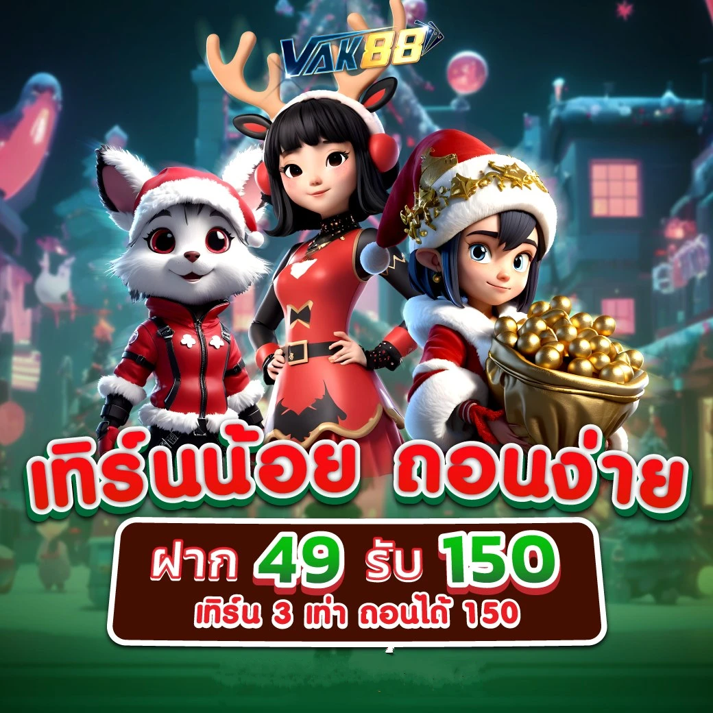 all slot wallet ระบบอัตโนมัติ เล่นง่าย จ่ายเต็มไม่มีหัก