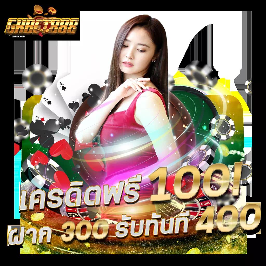 allslot365 แหล่งคาสิโนออนไลน์ยอดนิยม พร้อมสูตรสล็อตล่าสุดปี 2024