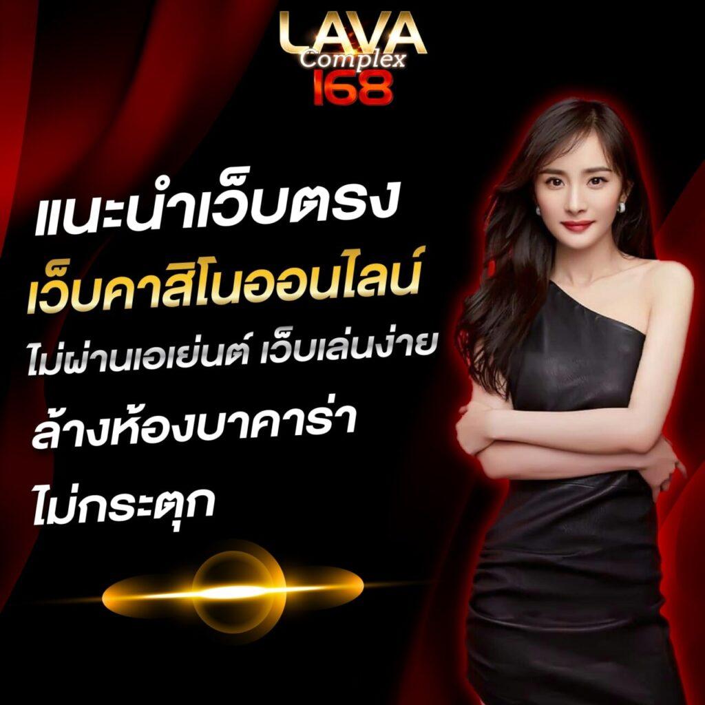 allslot789 คาสิโนออนไลน์ครบวงจร ระบบฝากถอนอัตโนมัติทันสมัยที่สุด