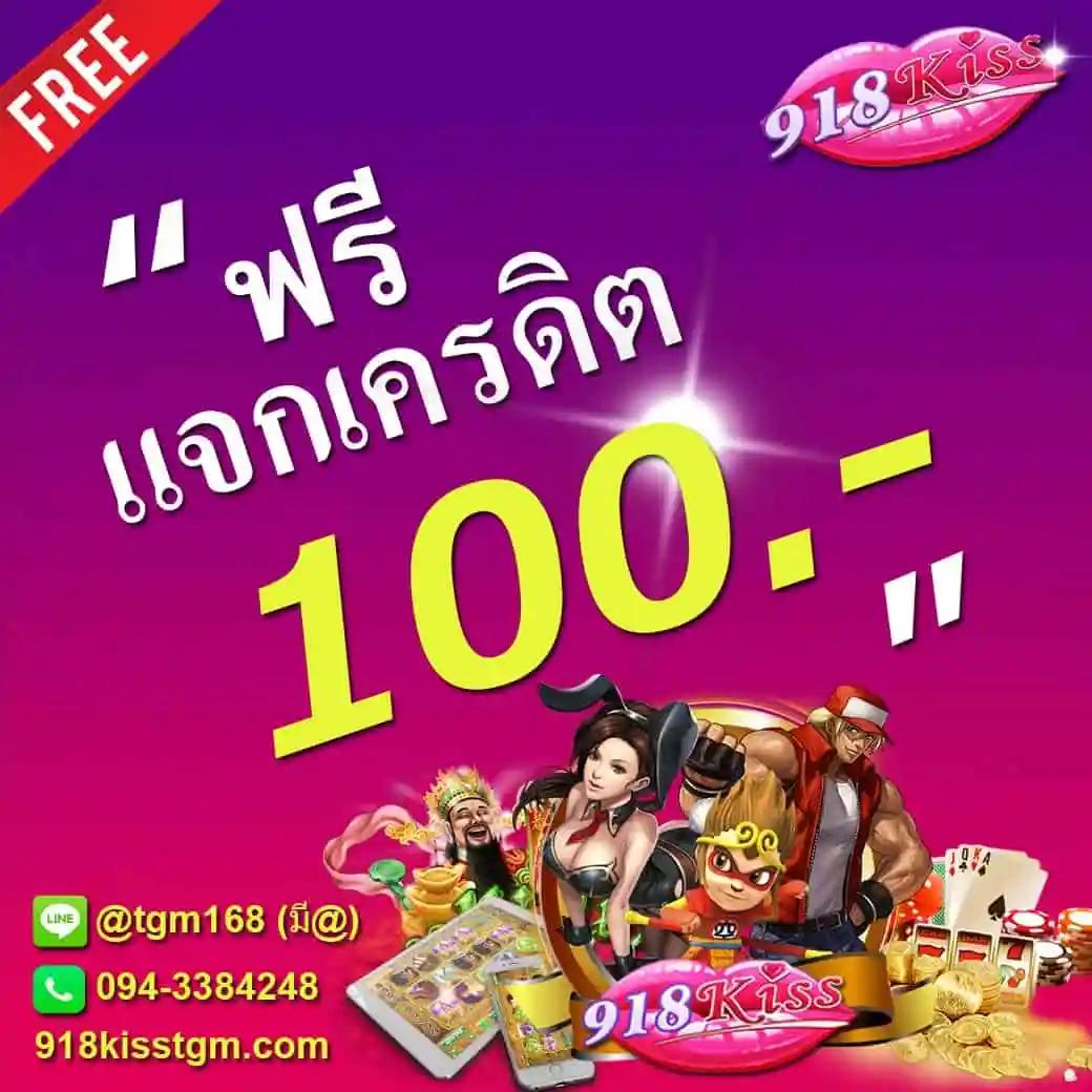 alot666 คาสิโนออนไลน์ เว็บตรง เล่นง่าย จ่ายจริง มาแรงปี 2024