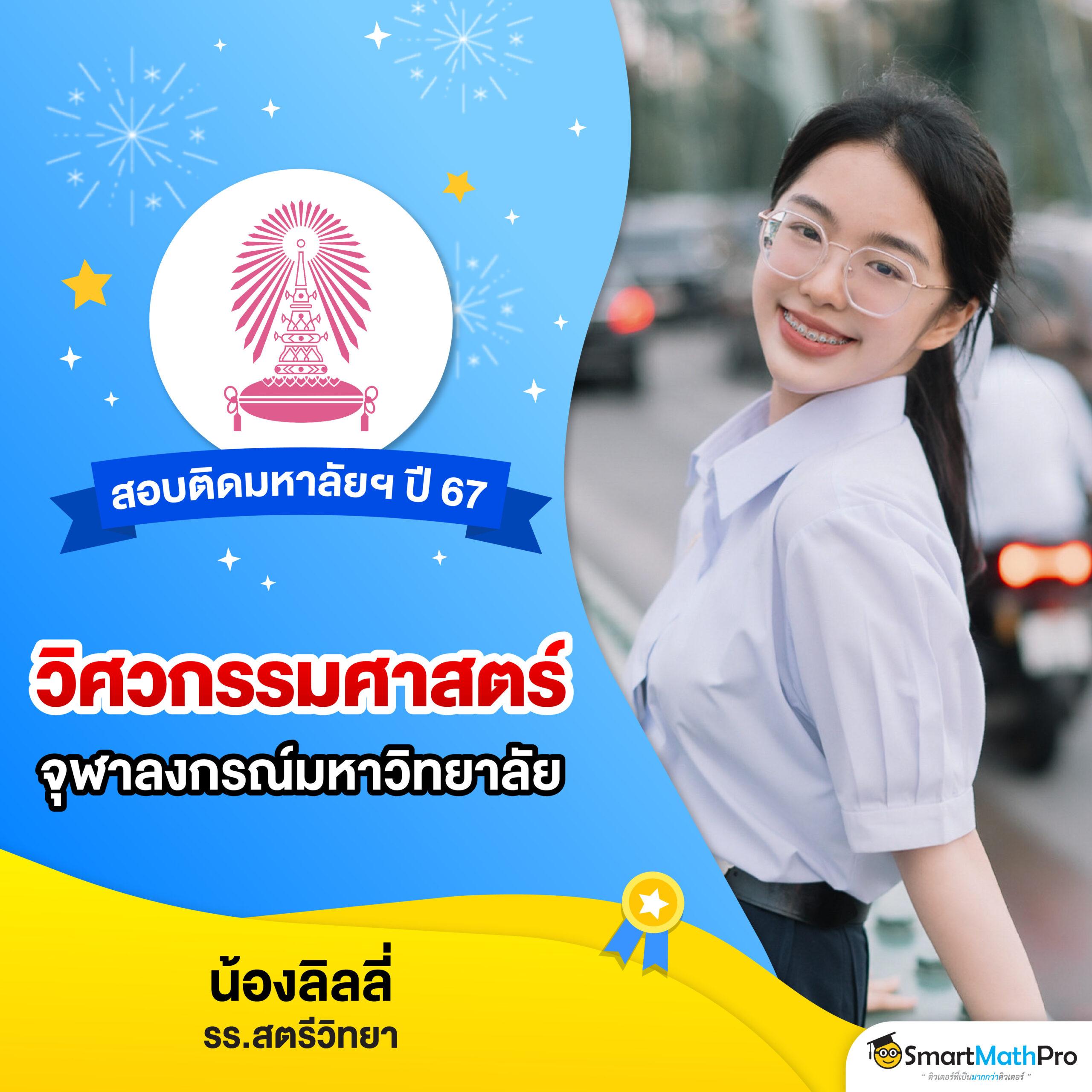 alpha888 คาสิโนแจ็คพอตแตกง่ายที่สุด สมัครเลยวันนี้
