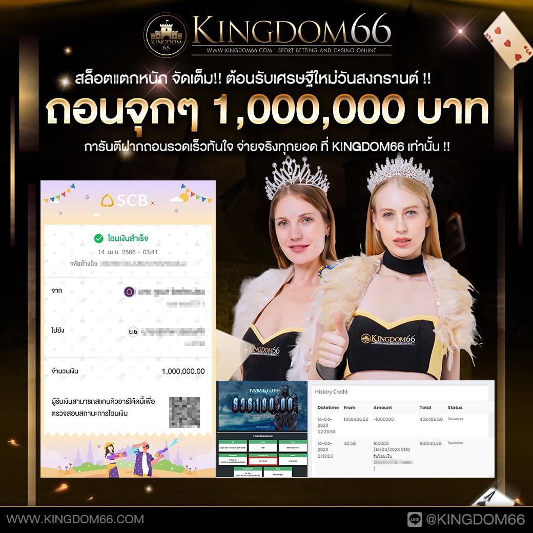 amb168 แพลตฟอร์มคาสิโนออนไลน์ยอดนิยม ใหม่ล่าสุดแห่งปี