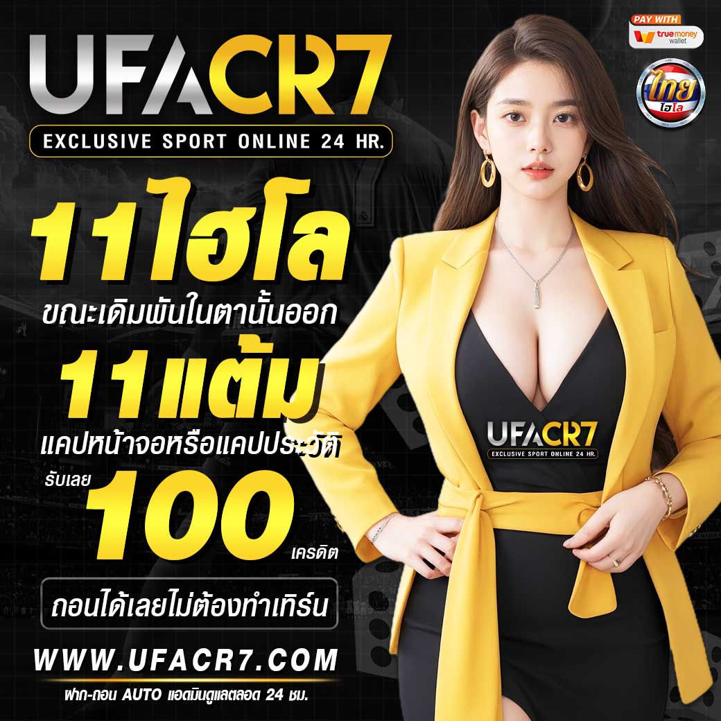 amb789k ศูนย์รวมคาสิโนออนไลน์ครบวงจร ระบบทันสมัยอันดับ 1 ในไทย