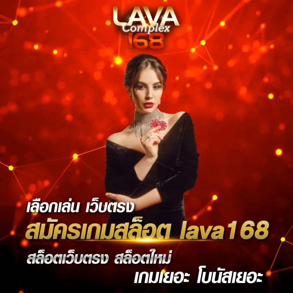 amb888 คาสิโนออนไลน์อันดับหนึ่ง เล่นง่าย จ่ายจริง มั่นคง