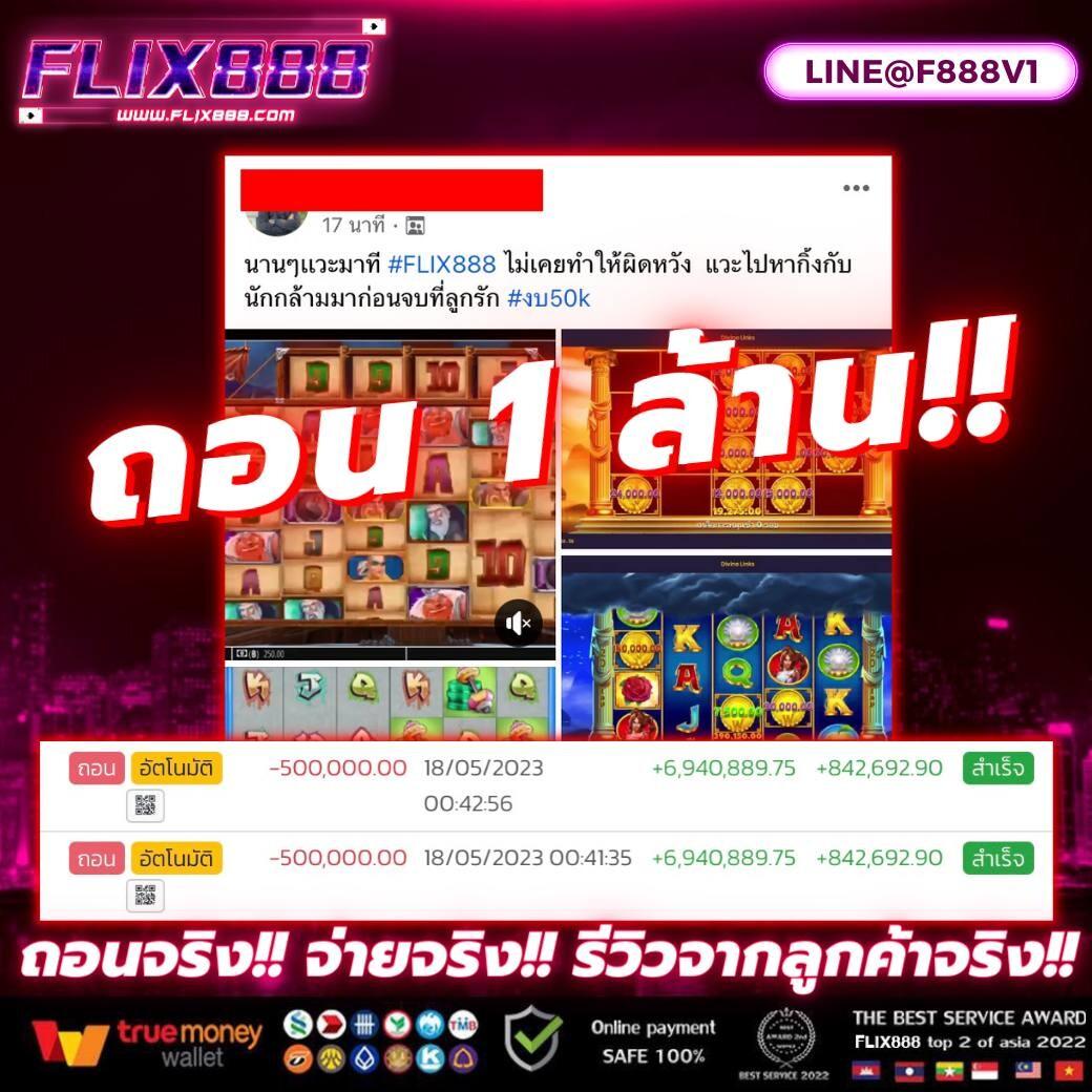 amb978 คาสิโนแนวใหม่ มาตรฐานระดับสากล สมัครง่าย จ่ายไว