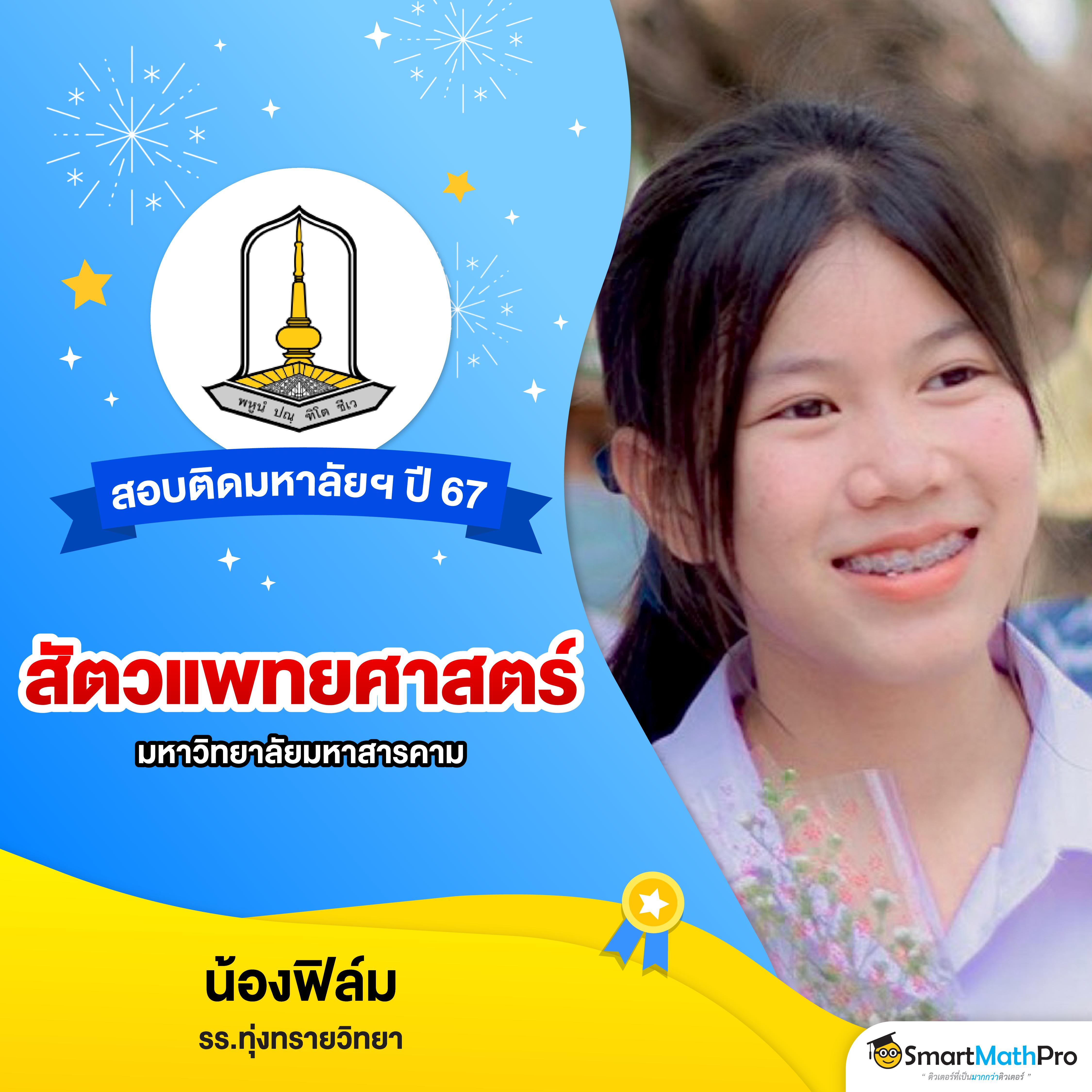 amb999 คาสิโนครบวงจร เติมเต็มความสนุกด้วยเทคโนโลยีใหม่ล่าสุดในไทย