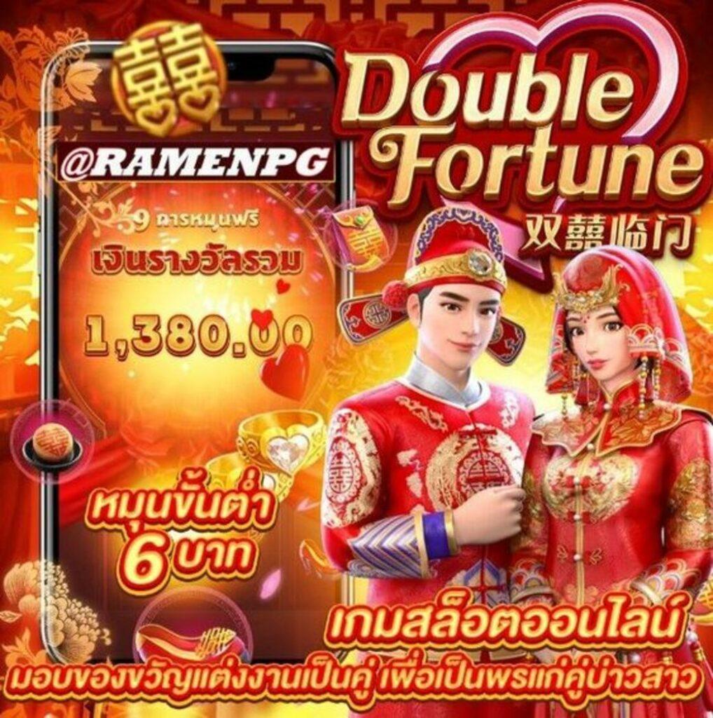 ambsuperslot เว็บสล็อตมาแรง จ่ายจริง มั่นใจทุกบริการ