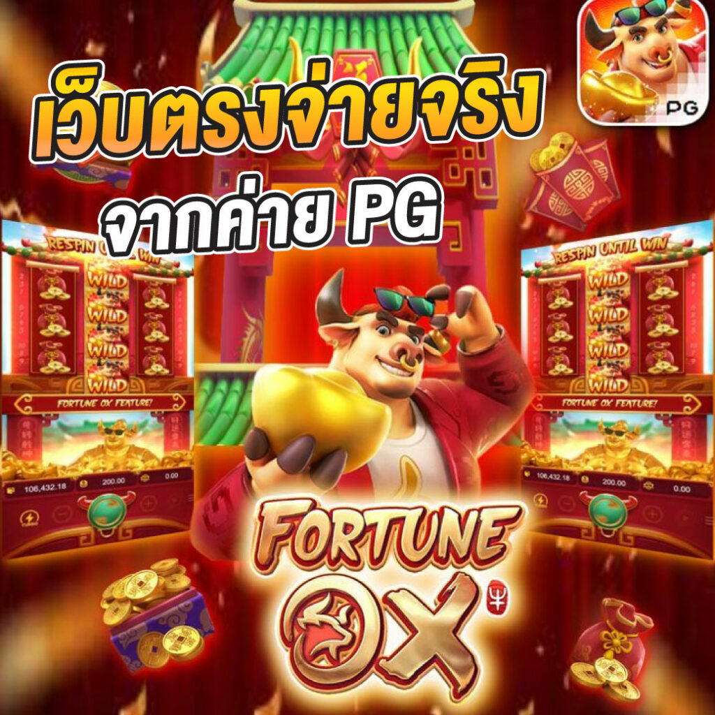 area slot wallet เล่นง่าย จ่ายจริง พร้อมโปรโมชั่นโดนใจที่สุด