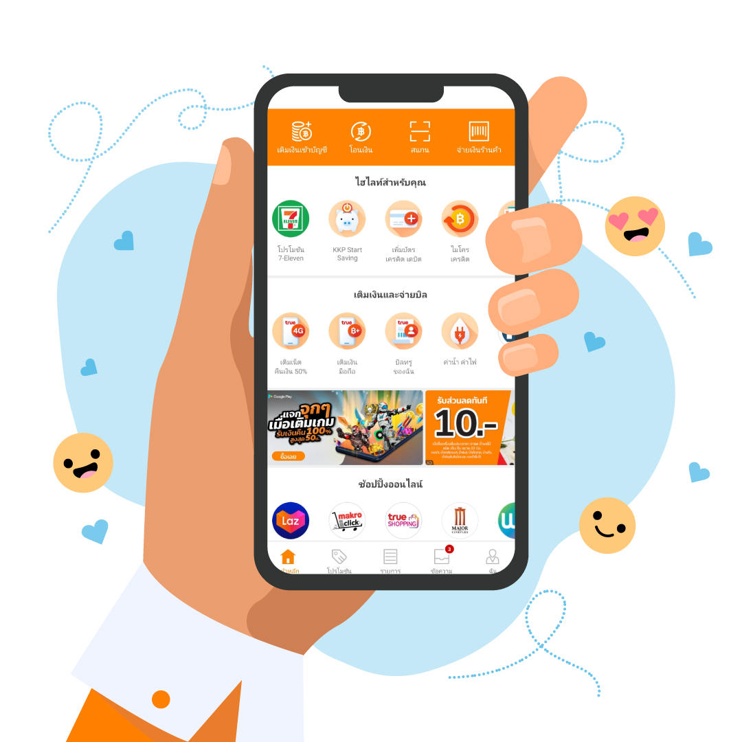 askmebet slot รวมเกมสล็อตสุดฮิต โปรโมชั่นพิเศษทุกวัน
