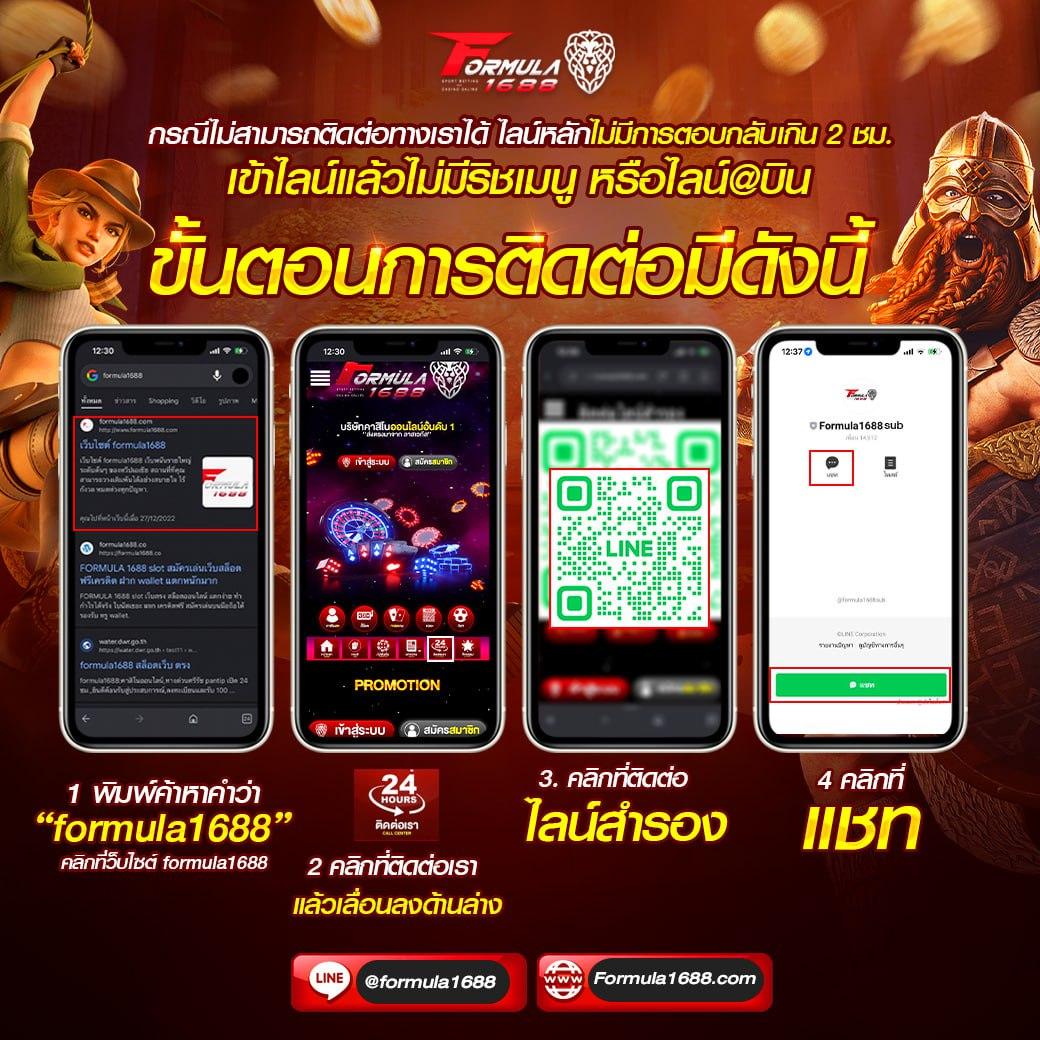 askmebet เว็บเกมเดิมพันออนไลน์อันดับหนึ่งของไทย 2024