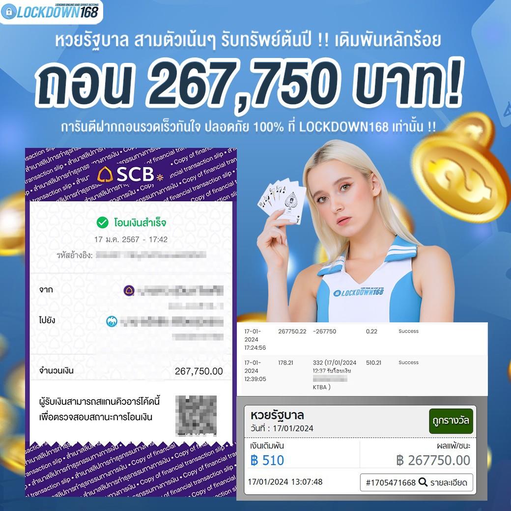 b game 777 คาสิโนอันดับหนึ่ง พร้อมโบนัสสุดคุ้มที่สุดในไทย