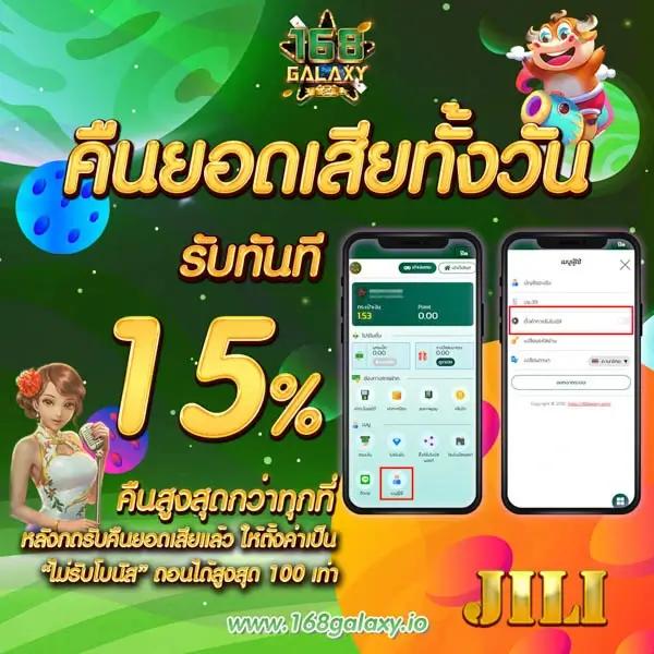 baanpolballs 7m รวมข่าวและวิเคราะห์บอลแม่นยำที่สุดในไทย