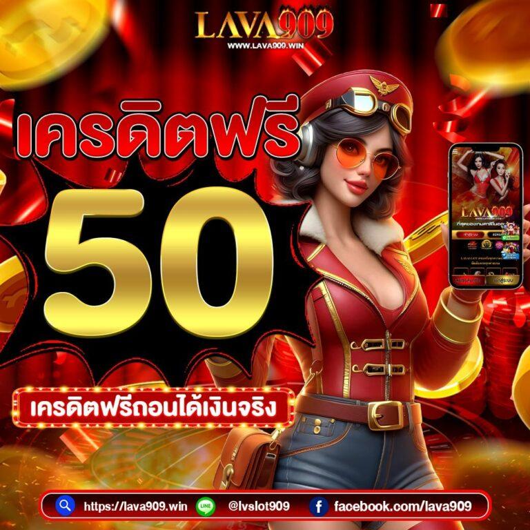 bacara168 คาสิโนออนไลน์ รูปแบบใหม่ เล่นง่ายได้เงินจริง จบในเว็บเดียว