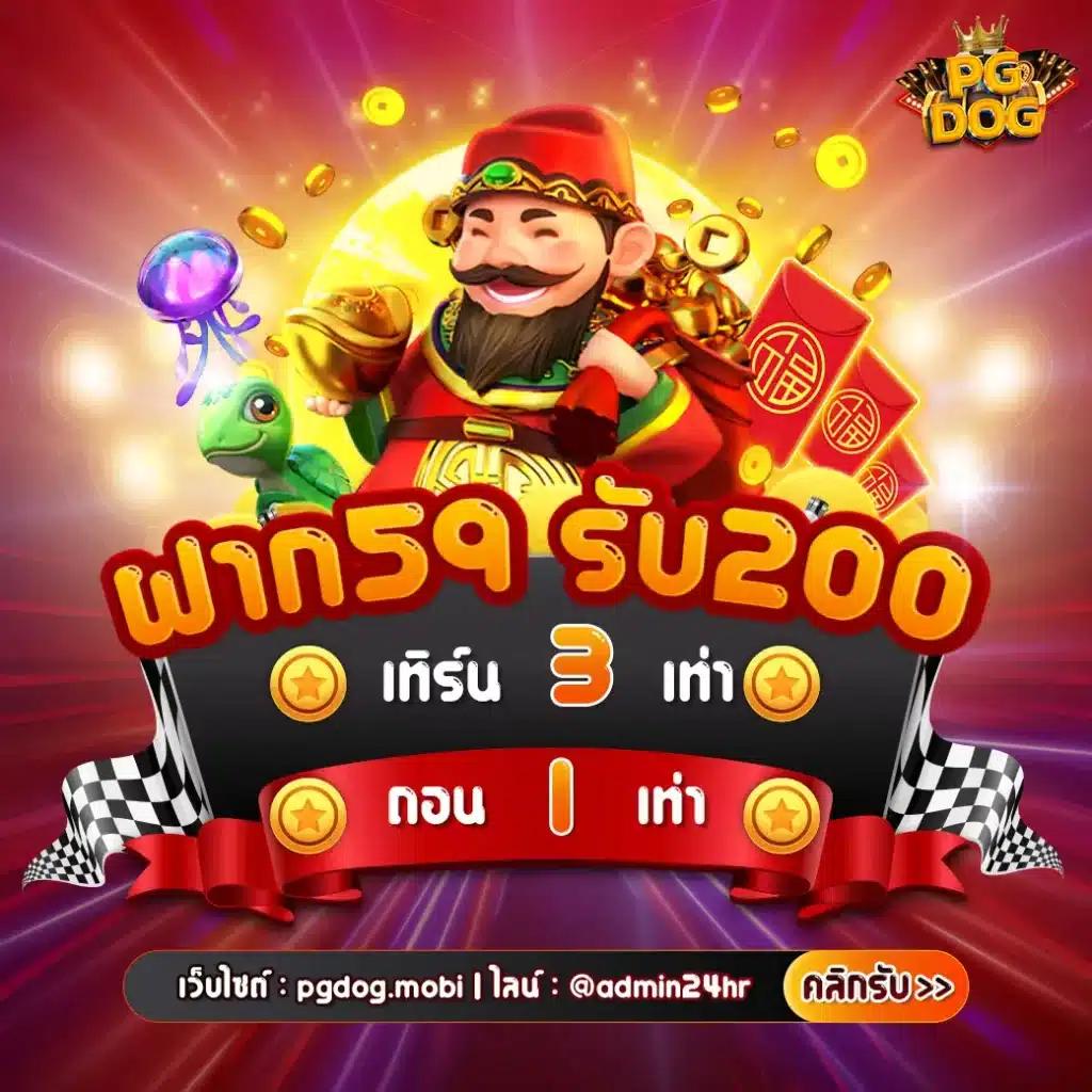 baccarat คาสิโนออนไลน์ยอดนิยม เล่นง่าย ได้เงินไว โปรโมชั่นมากมาย